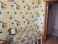 3-комнатная квартира · 72 м² · 9/12 этаж, Естая 95 — Катаева Естая за 33 млн ₸ в Павлодаре — фото 3