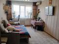 3-комнатная квартира · 72 м² · 9/12 этаж, Естая 95 — Катаева Естая за 33 млн ₸ в Павлодаре — фото 6