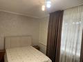 2-комнатная квартира · 38 м² · 1/2 этаж, М.Кашгари 112 — Абая,М.Кашгари за 120 000 ₸ в Таразе — фото 10