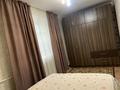2-комнатная квартира · 38 м² · 1/2 этаж, М.Кашгари 112 — Абая,М.Кашгари за 120 000 ₸ в Таразе — фото 14