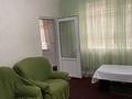 2-комнатная квартира · 38 м² · 1/2 этаж, М.Кашгари 112 — Абая,М.Кашгари за 120 000 ₸ в Таразе — фото 6