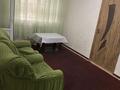 2-комнатная квартира · 38 м² · 1/2 этаж, М.Кашгари 112 — Абая,М.Кашгари за 120 000 ₸ в Таразе — фото 8