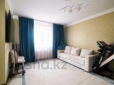 2-бөлмелі пәтер · 50.6 м² · 8/14 қабат, Тлендиева 36, бағасы: ~ 23.6 млн ₸ в Астане, Сарыарка р-н
