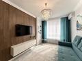 2-бөлмелі пәтер · 57.2 м² · 9/16 қабат, Санжара Асфендиярова 3, бағасы: 46 млн ₸ в Астане, Нура р-н