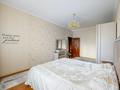 3-комнатная квартира · 119 м² · 11/20 этаж, Брусиловского — Шакарима за 75 млн ₸ в Алматы, Алмалинский р-н — фото 5