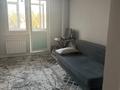 1-бөлмелі пәтер · 37 м² · 4/9 қабат, Шевченко 109 — Шевченко Ади Шарипова пересечение, бағасы: 45 млн ₸ в Алматы, Алмалинский р-н — фото 10