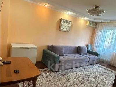 3-бөлмелі пәтер · 62.3 м² · 4/5 қабат, Богенбай батыра, бағасы: 41 млн ₸ в Алматы, Алмалинский р-н
