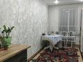 2-комнатная квартира · 63 м² · 1/5 этаж, Райымбек батыра 120 — Мкр Қаратал напротив НИШ за 25 млн ₸ в Талдыкоргане, Каратал — фото 8