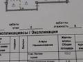 3-комнатная квартира · 74 м² · 2/6 этаж, Жана Орда 15 за 24.5 млн ₸ в Уральске