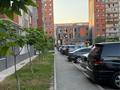 Свободное назначение · 255 м² за 600 000 ₸ в Алматы, Наурызбайский р-н