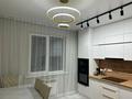 3-комнатная квартира · 100 м² · 2/8 этаж, Достык 112 за 750 000 ₸ в Алматы, Бостандыкский р-н — фото 7