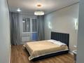 3-комнатная квартира · 100 м² · 2/8 этаж, Достык 112 за 750 000 ₸ в Алматы, Бостандыкский р-н — фото 8