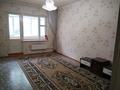 2-бөлмелі пәтер · 58 м² · 3/5 қабат, мкр Аса 30, бағасы: 130 000 ₸ в Таразе — фото 7