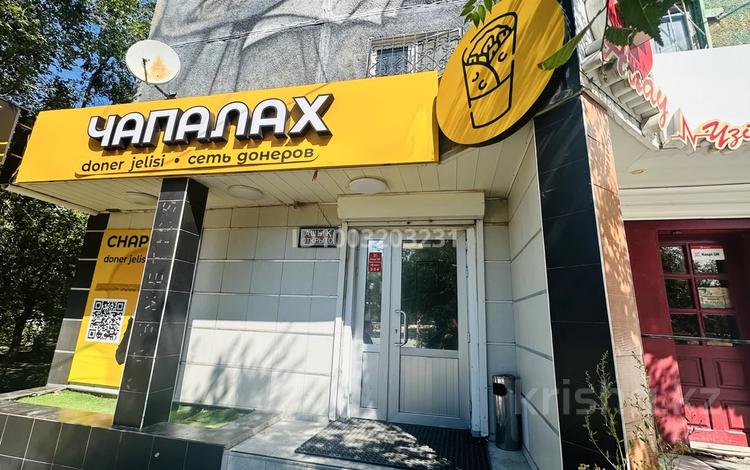 Қоғамдық тамақтану орны · 50 м², бағасы: 500 000 ₸ в Актобе — фото 10