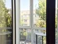 3-комнатная квартира · 85 м² · 5 этаж, Жибек жолы 32 за 80 млн ₸ в Алматы, Медеуский р-н — фото 2