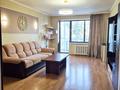 3-комнатная квартира · 85 м² · 5 этаж, Жибек жолы 32 за 80 млн ₸ в Алматы, Медеуский р-н — фото 3