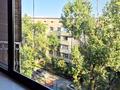 3-комнатная квартира · 85 м² · 5 этаж, Жибек жолы 32 за 80 млн ₸ в Алматы, Медеуский р-н — фото 4