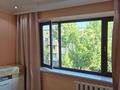 3-комнатная квартира · 85 м² · 5 этаж, Жибек жолы 32 за 80 млн ₸ в Алматы, Медеуский р-н — фото 10