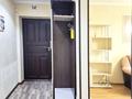 3-комнатная квартира · 85 м² · 5 этаж, Жибек жолы 32 за 80 млн ₸ в Алматы, Медеуский р-н — фото 14