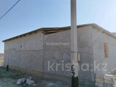 Отдельный дом · 4 комнаты · 120 м² · 15 сот., 5 квартал 670 — Школа гимназия и начальная школа Айсана за 10.5 млн ₸ в Саина Шапагатовой