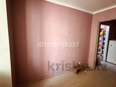 Свободное назначение, офисы, склады, кабинеты и рабочие места · 9 м² за 50 000 ₸ в Актобе, мкр. Алтын орда