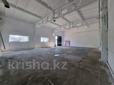 Свободное назначение, склады · 250 м² за 300 000 ₸ в Павлодаре