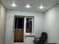 2-бөлмелі пәтер · 60 м² · 2/9 қабат, Райымбека 481/1, бағасы: 300 000 ₸ в Алматы, Алатауский р-н — фото 11