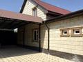 Отдельный дом · 6 комнат · 180 м² · 4 сот., Копеева 29 за 55 млн ₸ в Бельбулаке (Мичурино)