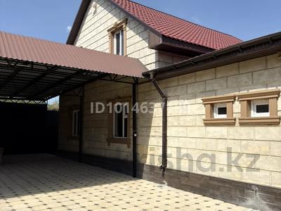 Отдельный дом · 6 комнат · 180 м² · 4 сот., Копеева 29 за 55 млн ₸ в Бельбулаке (Мичурино)