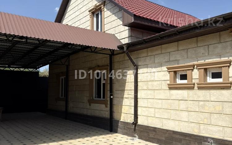 Отдельный дом · 6 комнат · 180 м² · 4 сот., Копеева 29 за 55 млн ₸ в Бельбулаке (Мичурино) — фото 2