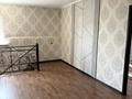 Отдельный дом · 6 комнат · 180 м² · 4 сот., Копеева 29 за 55 млн ₸ в Бельбулаке (Мичурино) — фото 8