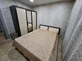 2-бөлмелі пәтер · 55 м² · 1/5 қабат, Назарбаев 61/3, бағасы: 15 000 ₸ в Усть-Каменогорске, Ульбинский — фото 4