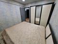 2-бөлмелі пәтер · 55 м² · 1/5 қабат, Назарбаев 61/3, бағасы: 15 000 ₸ в Усть-Каменогорске, Ульбинский — фото 5
