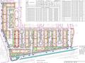 1-комнатная квартира · 43.3 м² · 6/9 этаж, мкр Кайрат, ​24-я улица 1/1а за 19.5 млн ₸ в Алматы, Турксибский р-н — фото 4