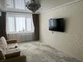 3-комнатная квартира · 63 м² · 5/9 этаж, мкр Северо-Восток 23 — 34 СОШ за 23 млн ₸ в Уральске — фото 3