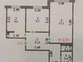 3-комнатная квартира · 63 м² · 5/9 этаж, мкр Северо-Восток 23 — 34 СОШ за 23 млн ₸ в Уральске — фото 7