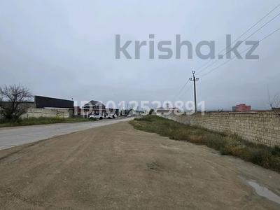 Участок · 49 соток, Оймаш 3 135 за 119 млн ₸ в Актау