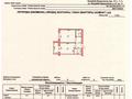 1-комнатная квартира · 55.7 м² · 9/9 этаж, жуманиязова 97 за 18.6 млн ₸ в Уральске — фото 2