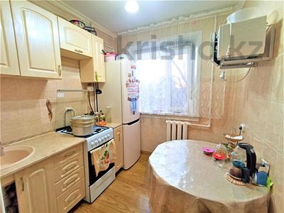 3-бөлмелі пәтер, 50 м², 3/5 қабат, мкр Юго-Восток, Сатыбалдина, бағасы: 18 млн 〒 в Караганде, Казыбек би р-н