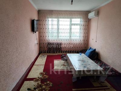 2-комнатная квартира · 49 м² · 5/5 этаж, Алтынсарина 22-30 — Находится возле 24 школы напротив за 7.5 млн ₸ в Кентау