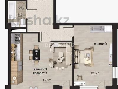 2-комнатная квартира, 70 м², 2/3 этаж, Мкр Курамыс 78 за 55 млн 〒 в Алматы, Наурызбайский р-н
