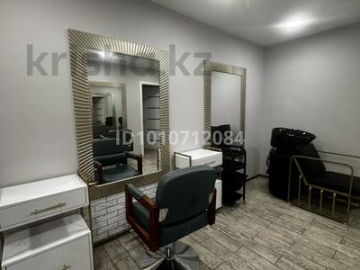 Салоны красоты · 75 м² за 80 000 ₸ в Алматы, Бостандыкский р-н
