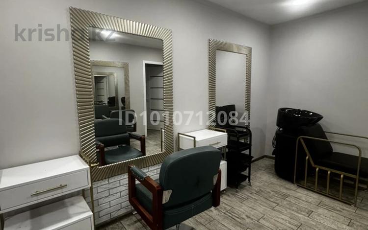 Салоны красоты · 75 м² за 80 000 ₸ в Алматы, Бостандыкский р-н — фото 2