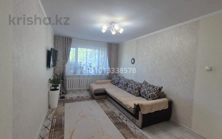 2-комнатная квартира · 43.4 м² · 1/5 этаж, Момышулы 19 за 14 млн ₸ в Жезказгане — фото 2