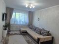 2-комнатная квартира · 43.4 м² · 1/5 этаж, Момышулы 19 за 14 млн ₸ в Жезказгане — фото 3