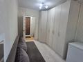 2-комнатная квартира · 43.4 м² · 1/5 этаж, Момышулы 19 за 14 млн ₸ в Жезказгане — фото 6