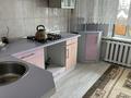 2-комнатная квартира · 54 м² · 4/5 этаж, Наурызбай батыра 31 за 25 млн ₸ в Каскелене — фото 5