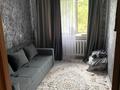 2-бөлмелі пәтер · 40.6 м² · 4/5 қабат, Астана 19, бағасы: 8 млн ₸ в Аксу — фото 2