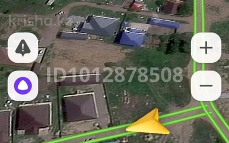 Жер телімі · 6.5 сотық, Эколог 1, бағасы: 3.7 млн ₸ в Актобе, жилой массив Заречный-2 — фото 2