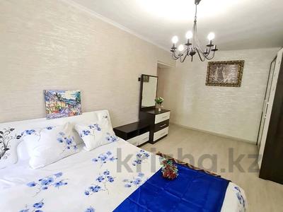 1-бөлмелі пәтер · 40 м² · 2 қабат, Дуйсенова — Толе би Розыбакиева, бағасы: 11 000 ₸ в Алматы
